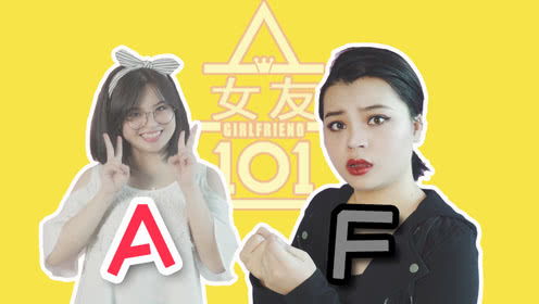 西柚制片廠的個人頻道 一人創(chuàng)作的無限可能