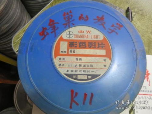 影像唱機與音像制品收藏 技術(shù)交流與雜項探討