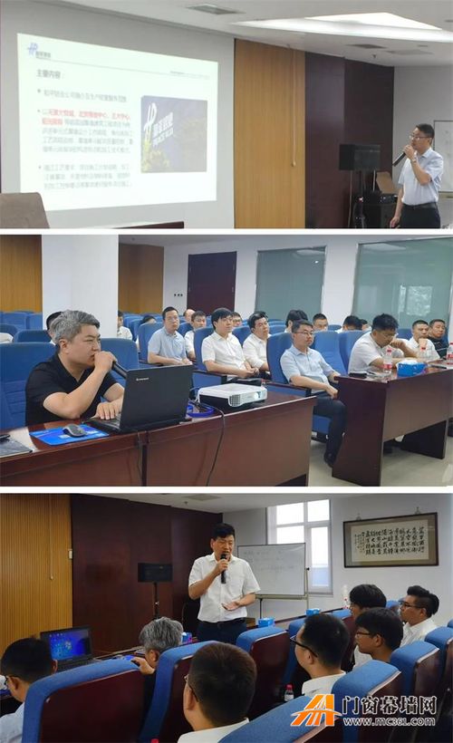 中建深圳裝飾赴和平縣開展技術交流活動，以專業咨詢助力行業提升