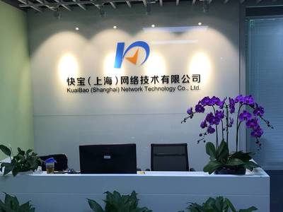 申通中通董事長親臨，首度科技憑何“雙通”齊聚？揭秘背后的技術與野心